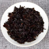 250g Yunnan Ripe Puerh Tea Brick Laochatou Pu-erh Cooked Brick Tea Old Pu'er Tea