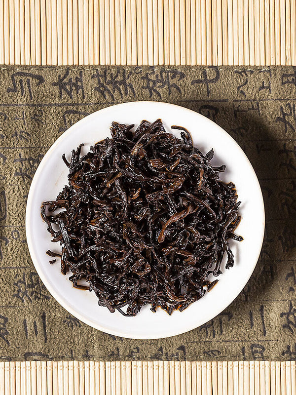 Good Luck * CHINATEA Yunnan Puer Loose Puerh Pu-erh Tea 200g Ripe Pu'er Shu Tin
