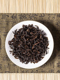 Good Luck * CHINATEA Yunnan Puer Loose Puerh Pu-erh Tea 200g Ripe Pu'er Shu Tin