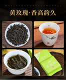 18 Kinds Wuyi Oolong Tea Rock Tea Cinnamon Dahongpao Tea Narcissus Qilan 144g