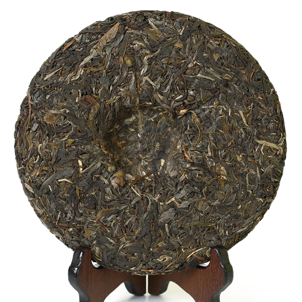 Year 357g Yunnan Banzhang Puer Pu'er Puerh Tea Ancient Tree Spring Raw Cake