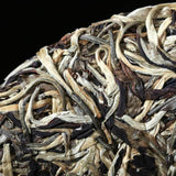 357g Moon White Tea Aged Pu-erh Tea Cake Pu'er Tea Moonlight Beauty Tea