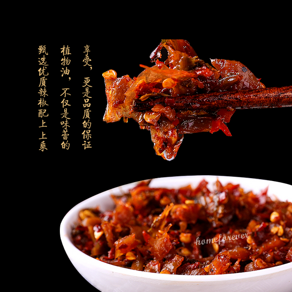 5 Bags LAOGANMA Xianglacai Spicy Pickled Chili Chinese Food 老干妈香辣菜下饭菜榨菜咸菜家乡的味道