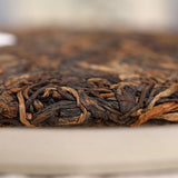 Old Comrade Old Ripe Puer Tea Cake 400g Liang Pin Yin Geng Shu Puer Tea