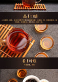 357g Ripe Dr. Pu'er Tea Royal Golden Needle Jin Zhen Gong Ting Pu-erh Cake