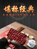 599 Strong Aroma Flavor * Premium Tie Guan Yin Tea Tieguanyin Oolong Tea 250g