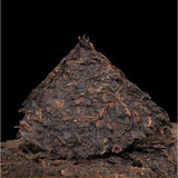 Aged Pu-erh Ripe Tea 10 Year Puerh Cooked Tea Brick Top Old Tree Pu'er Tea 250g