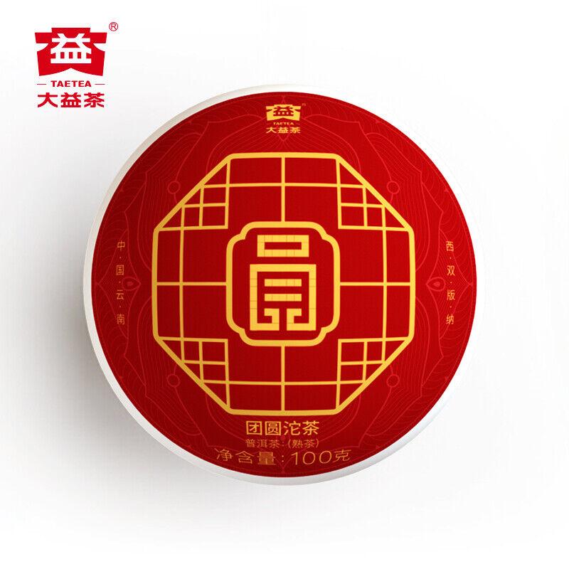 Reunion Tuocha * MengHai Dayi Tuo Cha Ripe Puer Pu'er Puerh Tea Shu 500g