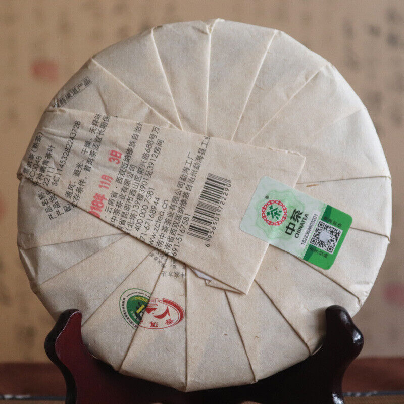 Junyin Gan Chun * ZhongCha ChinaTea Puer Cooked Tea Pu'er Ripe Tea 357g
