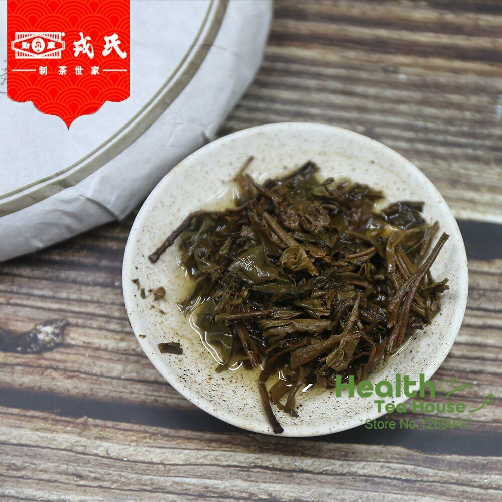 Mengku Rongshi Sheng Puerh Tea "Big Snow Mountain" Raw Puer Cake 500g
