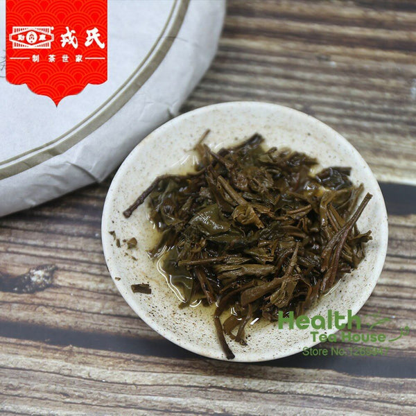 Mengku Rongshi Sheng Puerh Tea "Big Snow Mountain" Raw Puer Cake 500g