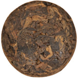 CHEN XIANG Mini Tuo Cha Haiwan Old Comrade Premium Puer Pu-erh Tea Ripe Pu'er