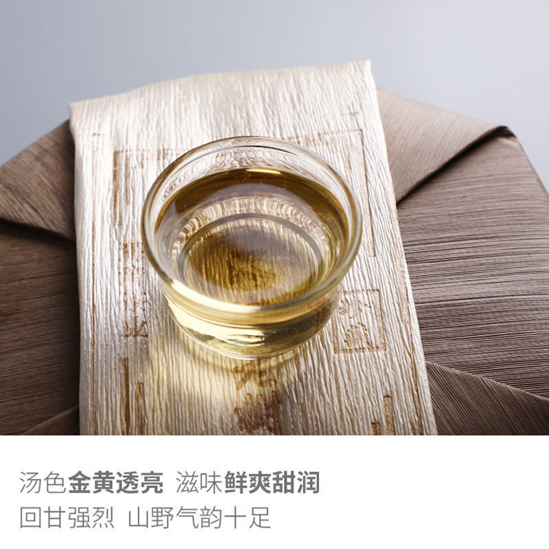 Remote Mountain Ancient Tree Haiwan Old Comrade Batch 191 Raw Puer Tea 500g