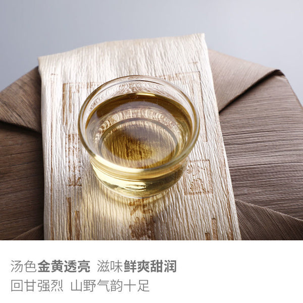Remote Mountain Ancient Tree Haiwan Old Comrade Batch 191 Raw Puer Tea 500g