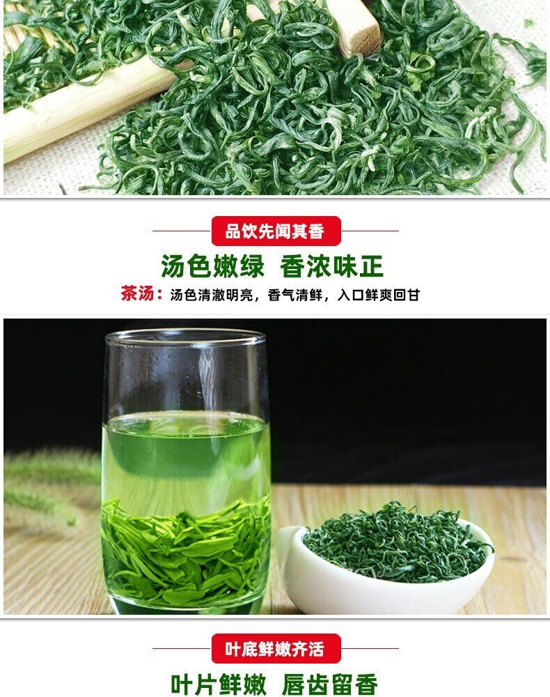 Hubei Enshi Se-Tea High Mountain China Green Tea En Shi Selenium-enriched Se Tea