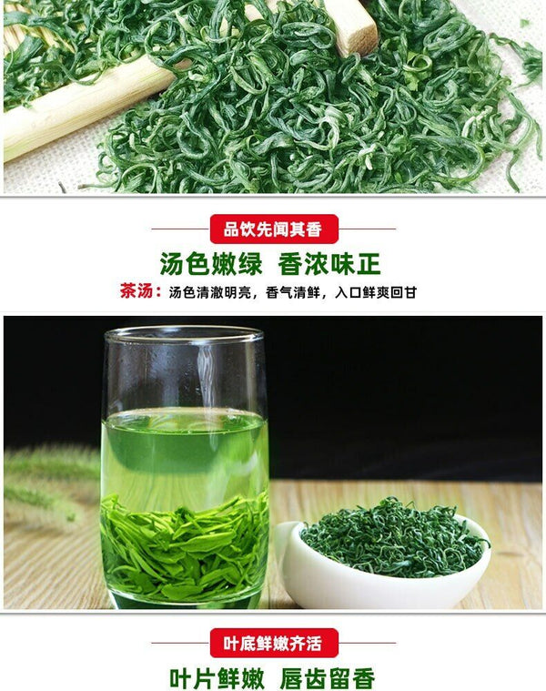 Hubei Enshi Se-Tea High Mountain China Green Tea En Shi Selenium-enriched Se Tea