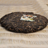 Ba Jiao Ting Liming Tea Peacock Township Pu'er Tea Raw Tea Green Cake 357g