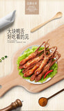 Food Snack Vacuum-packed Duck Tongue Savory Chinese Snack 480g 真空包装酱鸭舌修文鸭舌温州