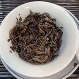 500g Yunnan Raw Puerh Brick Tea Baozhi Pu-erh Raw Tea Brick Aged Pu'er Tea