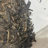 357g Yunnan Raw Pu'er Tea Yiwu Aged Pu-erh Raw Tea Cake Premium Puerh Tea