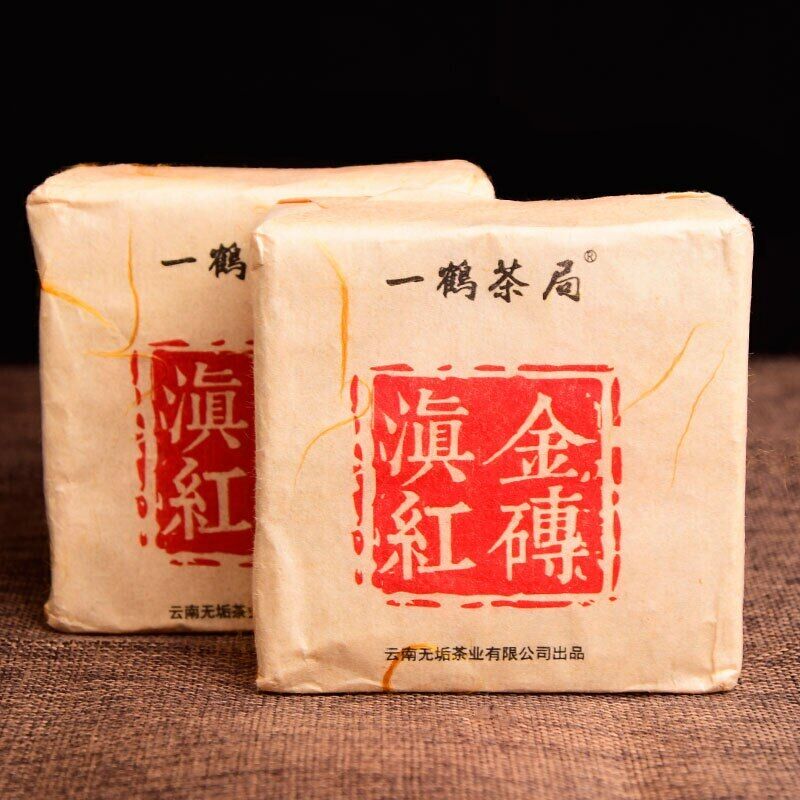 Tea400 Years Ancient Tree Golden Buds Dian Hong Yunnan Black Tea Brick Red Tea 250g