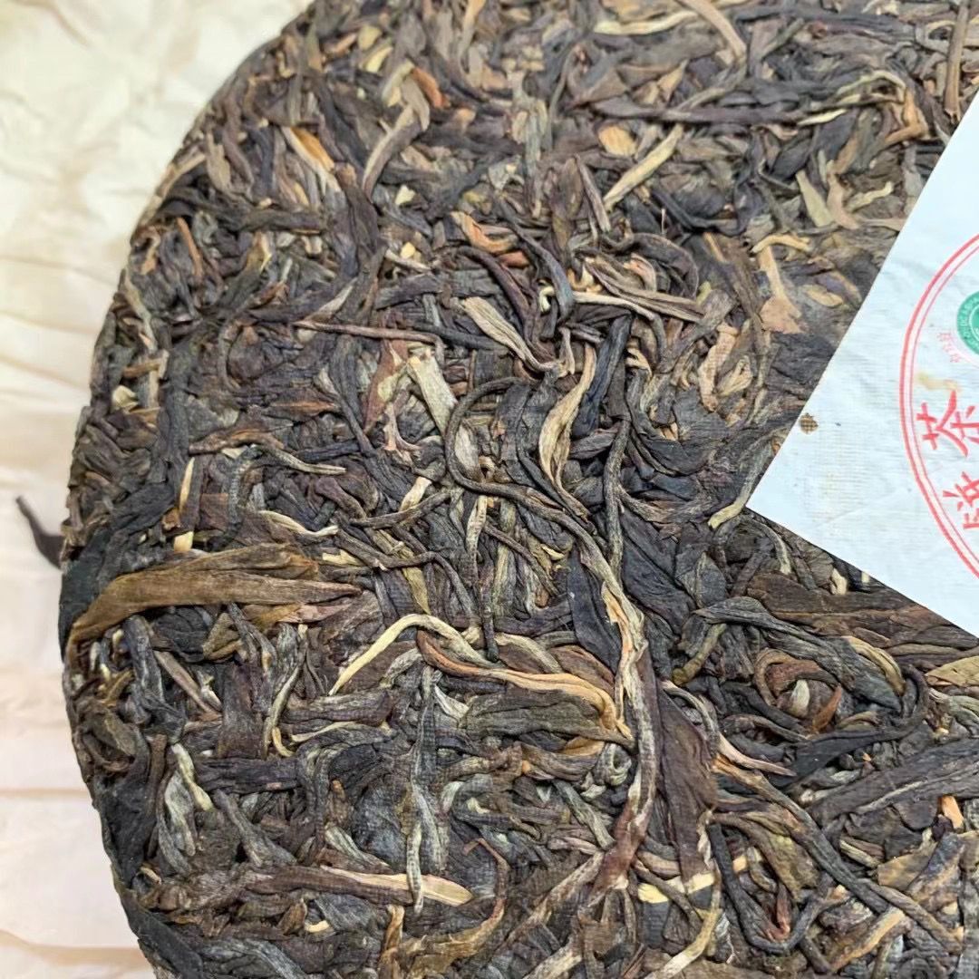 CIFbuy 2002 Yunnan Aged Puerh Tea Banzhang Old Tea Pu-erh Raw Tea Puer Tea 357g