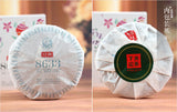 Classic 8633 Xia Guan Tuocha Pu'er Cake * Yunnan Puer Pu-erh Tea Raw 150g Box