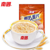560g/bag NanGuo coconut milk cereal Hainan special drink Breakfast drinks