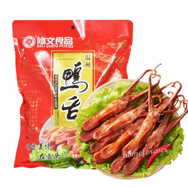 修文酱鸭舌中国温州 酱香原味/辣味 Xiuwen Duck Tongue Snacks Chinese Specialty 480g