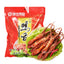 修文酱鸭舌中国温州 酱香原味/辣味 Xiuwen Duck Tongue Snacks Chinese Specialty 480g