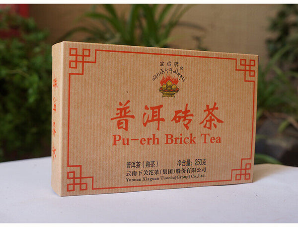 /Xiaguan BAOYAN Pu-erh Brick Tea Ripe Pu'er Shu Puer Cooked 250g