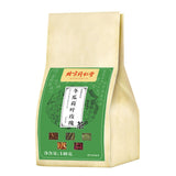 同仁堂冬瓜荷叶柠檬玫瑰茶脂流茶大肚茶决明子140g TongRenTang Winter Melon Lotus Leaf Lemon Rose Tea