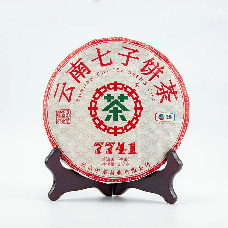 /Classic 7741 Raw Pu-erh Sheng Cha 357g Cake Zhongcha Pu'er Puer Tea