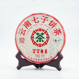 /Classic 7741 Raw Pu-erh Sheng Cha 357g Cake Zhongcha Pu'er Puer Tea