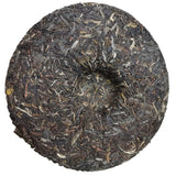 710g Yunnan Pu-erh Raw Tea Cake Yiwu Bohetang Puerh Sheng Tea Organic Pu'er Tea