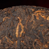 357g Yunnan Pu-erh Ripe Tea Cake Menghai Ancient Tree Cooked Puerh Tea Pu'er Tea