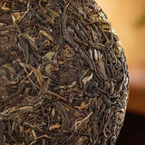 357g Laobanzhang Puerh Tea Cake Yunnan Pu-erh Raw Tea Old Tree Pu'er Green Tea