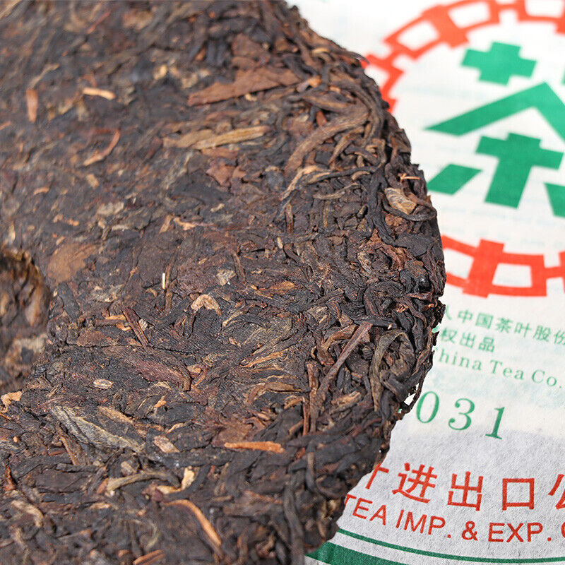 ChinaTea 6031 Yunnan Pu'er Tea Raw Tea Puer 357g Yunnan Chi Tse Beeng Cha