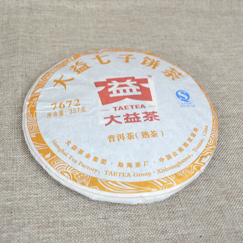 Puer 7672 * Menghai Dayi TAETEA Pu'er Shu Pu-erh Tea Cake Ripe 357g - 1501