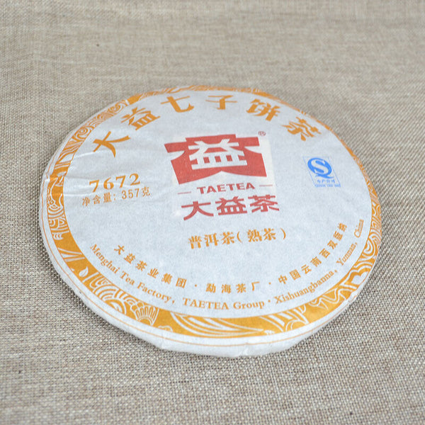 Puer 7672 * Menghai Dayi TAETEA Pu'er Shu Pu-erh Tea Cake Ripe 357g - 1501