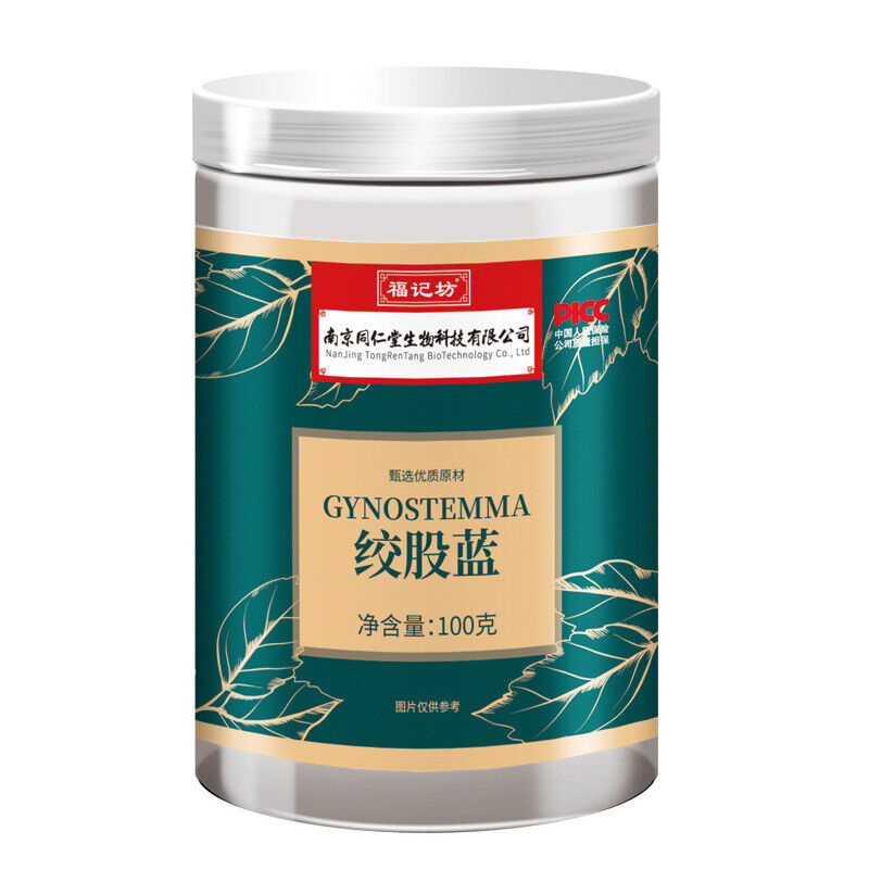 100g TongRenTang gynostemma tea Wellness Tea 同仁堂绞股蓝花草茶叶100g 七味天然养生茶 HOT Main image
