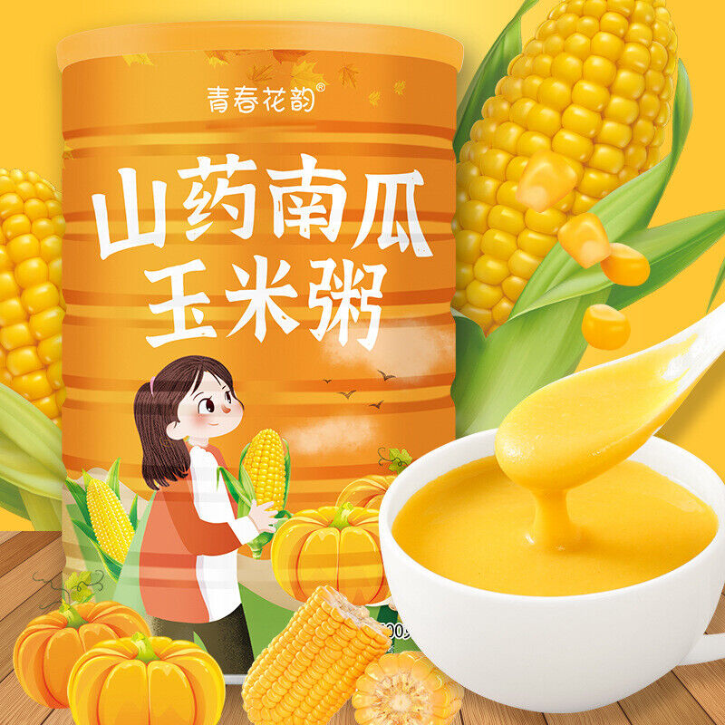 Yam Pumpkin Corn Porridge 500g Cooked Yam Cooked Corn Meal Stomach Instant Main image