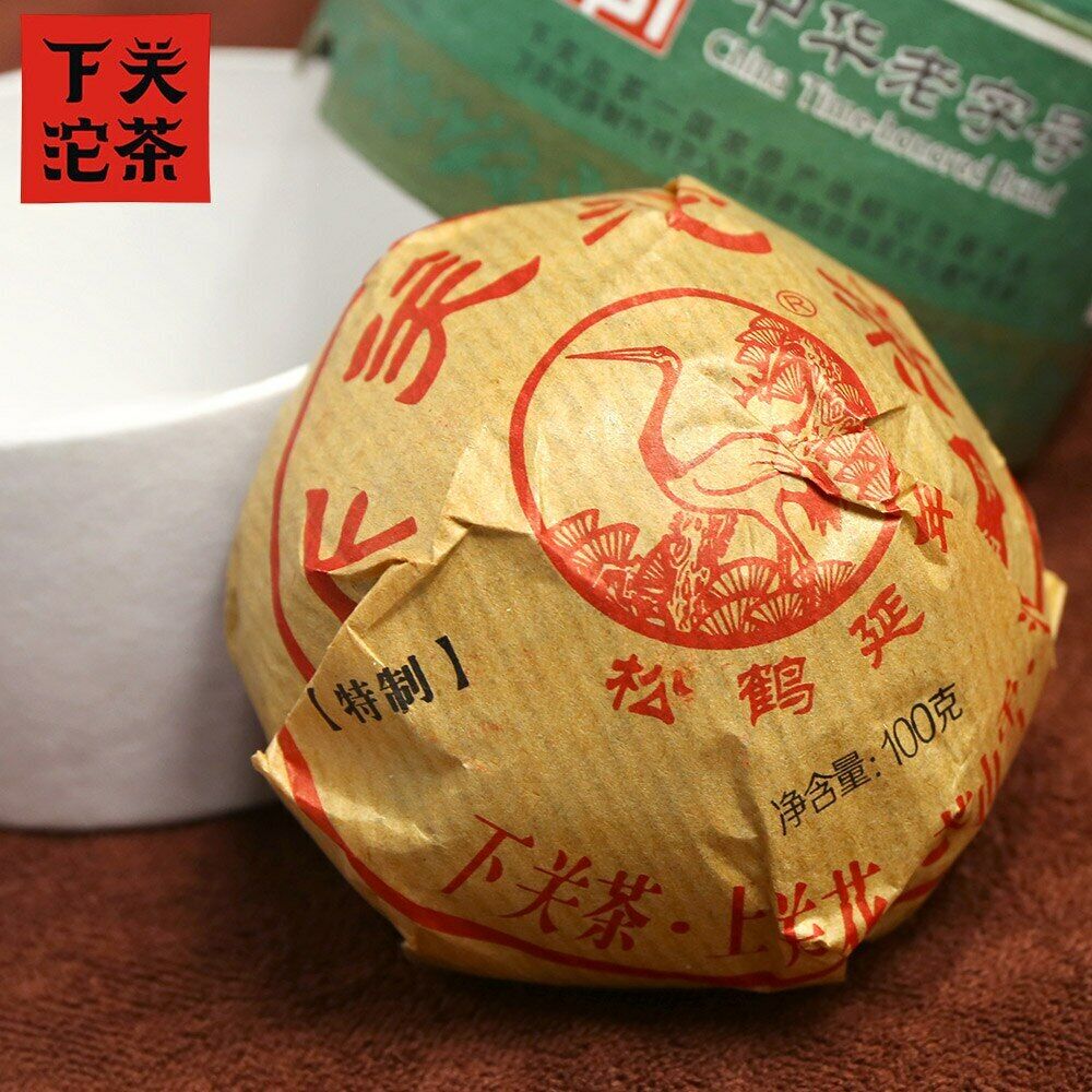 Xia Guan Specially Made Sheng Puerh Tea Tuo Cha Raw Puer Tea Boxed 100g Secondary image