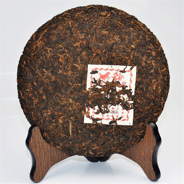 357g Natural Oldest China Yunnan Ripe Puer Tea Puerh Tea Cake Black Tea yr