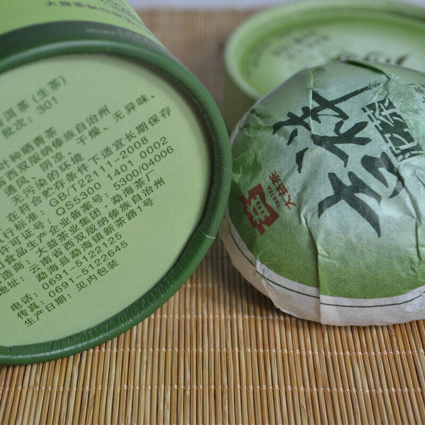 TAETEA Ji Xiang TuoCha * Year Menghai Dayi Raw Puer Tea Pu Erh Raw 100g Box