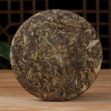 710g Iceland Pu-erh Raw Tea Cake Yunnan Bingdao Puerh Sheng Tea Pu'er Green Tea