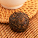 CHEN XIANG Mini Tuo Cha Haiwan Old Comrade Premium Puer Pu-erh Tea Ripe Pu'er