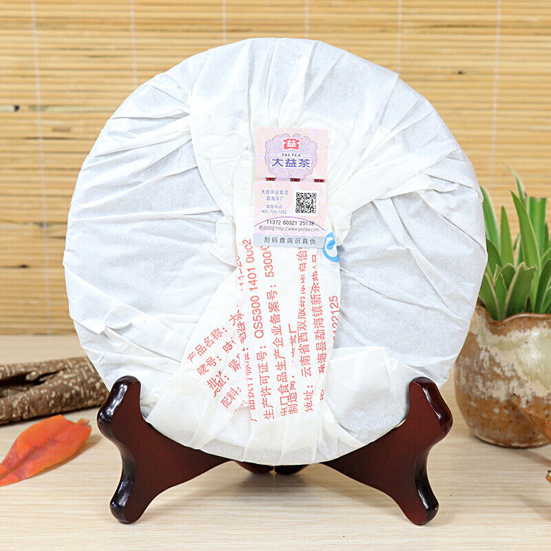 TAETEA Menghai Dayi Wei Zui Yan Classic Ripe Pu'er Tea Puerh Tea Cake 357g