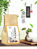100% Natural Mulberry Leaf Corn Stigma Tea150g / 30 Bags  Herbal Tea