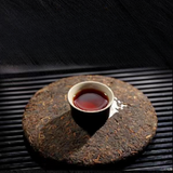 710g Yunnan Old Pu-erh Tea Cake Ancient Tree Puerh Ripe Tea Premium Cooked Pu'er